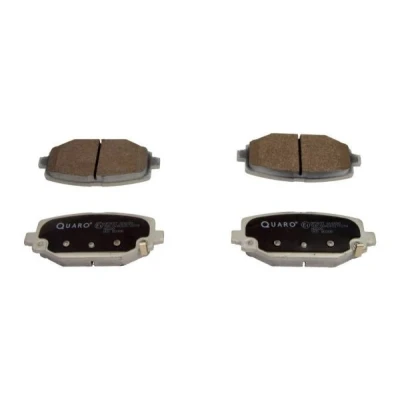 Bilde av QUARO QP9697 Bremseklosser med akustisk slitasjevarsel DODGE: Journey MPV, FIAT: Freemont, CHRYSLER: GRAND 5OYAGER 5