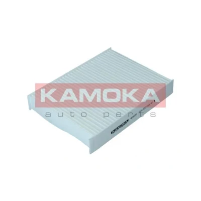 Bilde av Støvfilter, citroën c1 ii, peugeot 108, toyota aygo, 88508YV010, B000975480