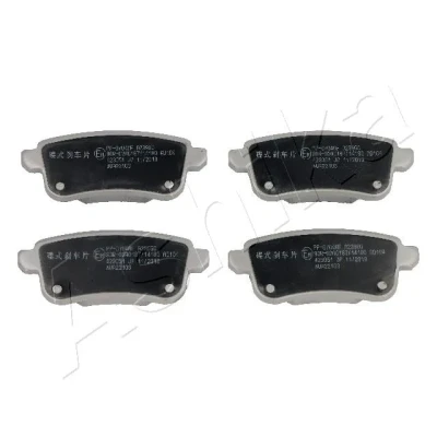 Bilde av ASHIKA 51 00 0704 Bremseklosser bakaksel RENAULT: GRAND SCENIC 3, Talisman Grandtour, 3