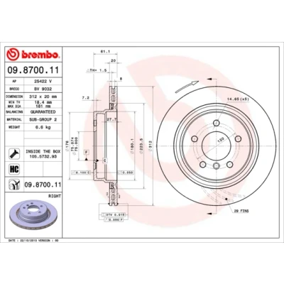 Bilde av BREMBO COATED DISC LINE 09.8700.11 Bremseskiver 312 20 5 innvendig ventilert belagt høy karbon med skruer BMW: 3 Coupé, Sedan, Cabrio