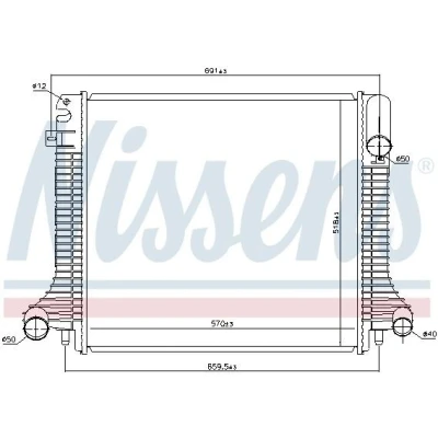Bilde av NISSENS 62798 Radiator Aluminium 570 528 40 uten ramme Kjøleribber loddet