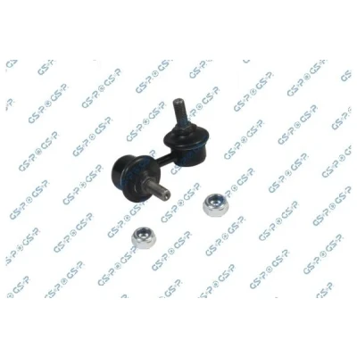 Bilde av stang, stabilisator, Høyre bakaksel, hyundai,mitsubishi, 4056A015, 5483017020, 5483025020, MR316368