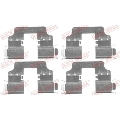 Bilde av QUICK BRAKE 109 1750 Tibehørsett, skivebremse belegg HONDA: CIVIC 8 Hatchback, CR V 3, 4