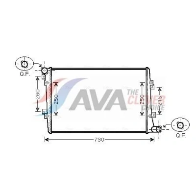 Bilde av PRASCO VNA2255 Radiator Aluminium 648 404 32 med hurtigkoplinger Kjøleribber loddet VOLKSWAGEN: Touran I, Passat B6 Variant, Caddy 3