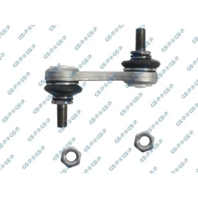Bilde av stang, stabilisator, bakaksel begge sider, bmw 5 [e39], touring 1092292, 1095532, 33551092292, 33551095532, 33551095535
