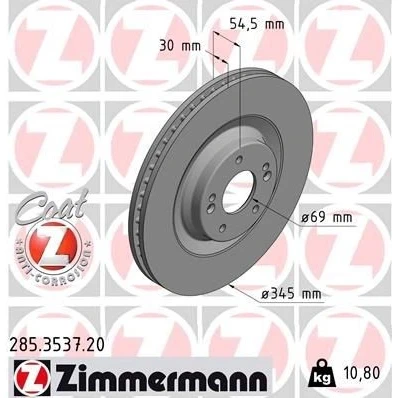 Bilde av ZIMMERMANN 285.3537.20 Bremseskiver 345 30 7/5 5 114 innvendig ventilert belagt HYUNDAI: i30 III Hatchback