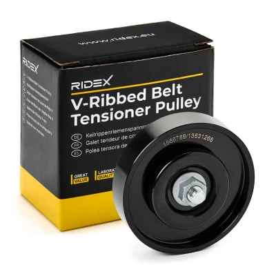 Bilde av GATES T39177 Strammerull FleetRunner Micro V Stretch Fit NISSAN: MICRA 3, Note I
