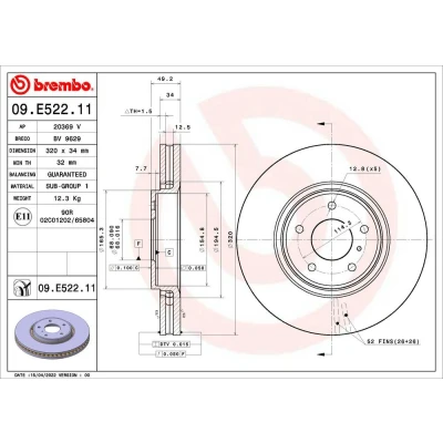 Bilde av BREMBO Bremseskive 320mm 34mm 5 innvendig ventilert 09.E522.11 40206CL70A,40206CL70B Bremseskiver, Skivebremser