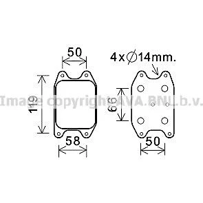 Bilde av PRASCO SU5063 Kondensator 12,7 Aluminium 712 R 134a