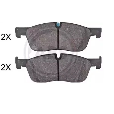 Bilde av Bremseklosser sett, Framaksel jaguar f pace, xe, xf ii, sportbrake, land rover range velar OE LR090689, LR160438, T2H53847