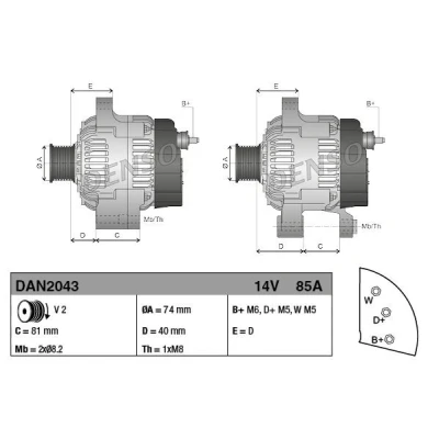 Bilde av DENSO DAN2043 Dynamo 14V 85A