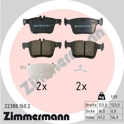 Bilde av ZIMMERMANN 22388.160.2 Bremseklosser klargjort for slitasjeindikator VOLKSWAGEN: T Roc, SKODA: Karoq SUV, SEAT: Ateca