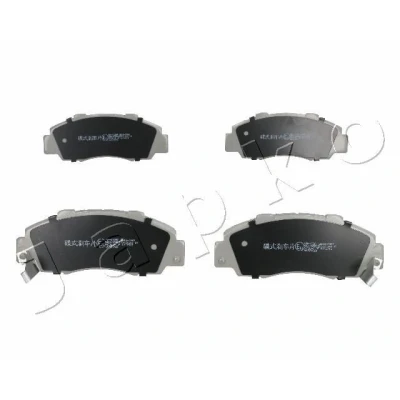 Bilde av JAPKO 50432 Bremseklosser framaksel HONDA: CR V 1, ACCORD 6 Coupe, PRELUDE 4