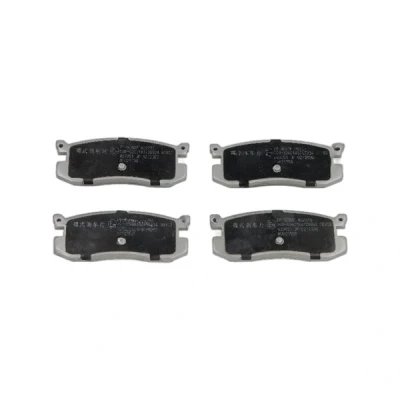 Bilde av Bremseklosser sett, Bakaksel, ford usa,mazda, 1U0C2648Z, 3395842, E92Z2200A, F32Z2200B, GJ252648ZA, GJ252649Z, GJ252699ZA, GJ872643Z, GJ