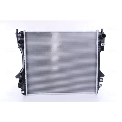Bilde av NISSENS 66709 Radiator Aluminium 570 501 26 Kjøleribber loddet