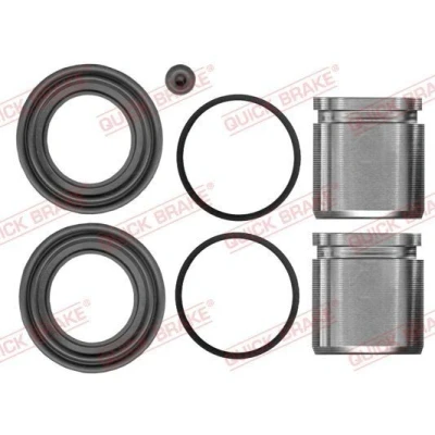 Bilde av QUICK BRAKE 114 5154 Bremseklave Reparasjonssett med stempel 46 NISSAN: Pathfinder 3