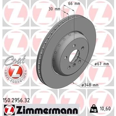 Bilde av ZIMMERMANN 150.2956.32 Bremseskiver 348 30 6/5 5 112 innvendig ventilert, todelt bremseskive belagt høy karbon BMW: Touring, 7, X3