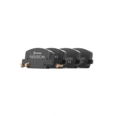 Bilde av BREMBO P 07 012 Bremseklosser med akustisk slitasjevarsel tilbehør OPEL: Mokka / X, Insignia B Sports Tourer, Grand Sport