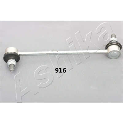 Bilde av Stabilisator, Bakaksel, isuzu trooper i, terrängbil öppen 00444065, 0444065, 444065, 8970181251, 8 97018 125 2, 97018125