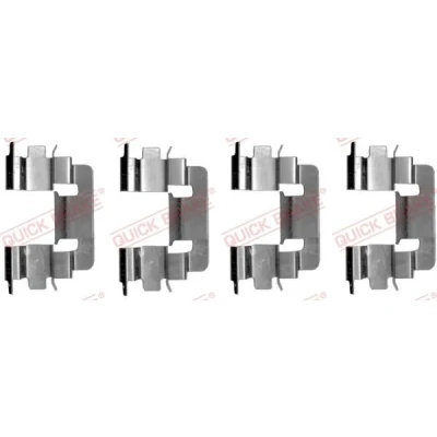 Bilde av QUICK BRAKE 109 1229 Tibehørsett, skivebremse belegg