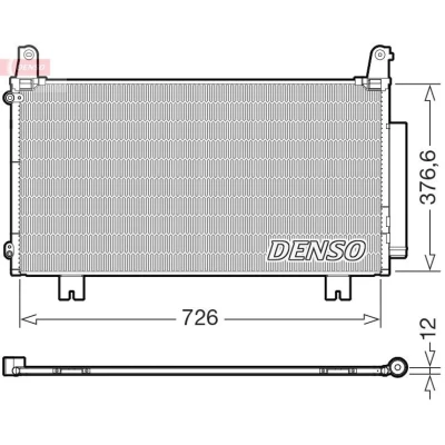 Bilde av DENSO DCN40034 Kondensator 726mm HONDA: CR V 3, 4
