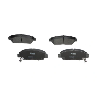 Bilde av KAVO PARTS KBP 2005 Bremseklosser med akustisk slitasjevarsel HONDA: Prelude 4, V