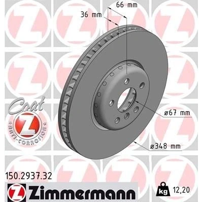 Bilde av ZIMMERMANN FORMULA F COAT Z 150.2937.32 Bremseskiver 348 36 6/5 5 112 innvendig ventilert, todelt bremseskive belagt høy karbon BMW: Touring, 7, X3