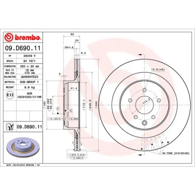 Bilde av BREMBO 09.D690.11 Bremseskiver 350 20 5 innvendig ventilert belagt