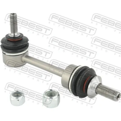 Bilde av stang, stabilisator, Bakaksel bmw 5 [e60], touring [e61], 6 [e63], cabriolet [e64] OE 33506770340, 33506781540, 33556761000