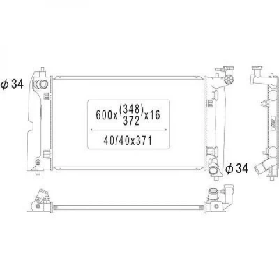 Bilde av DIEDERICHS DCM3232 Radiator 600mm 350mm 16mm Climate TOYOTA: Avensis II Station Wagon, Corolla Verso, Sedan