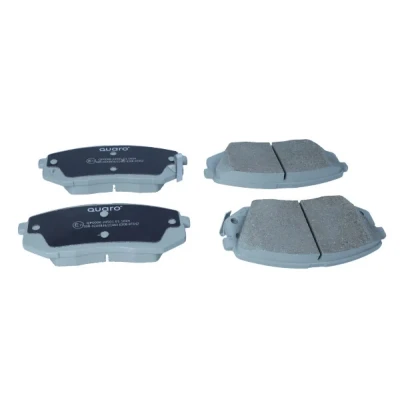 Bilde av QUARO QP0096 Bremseklosser med akustisk slitasjevarsel KIA: Niro, Optima / K5 Sportswagon, Proceed, HYUNDAI: Tucson, Kona SUV, Sonata VII