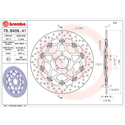 Bilde av BREMBO Bremseskive Serie Oro foran 300mm 5mm 5 hullet, todelt bremseskive, flytende 78B40841 Bremseskiver, Skivebremser