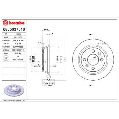 Bilde av BREMBO 08.5037.10 Bremseskiver 258 9 4 fullt ut SAAB: 9000 Hatchback