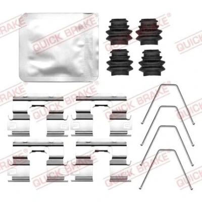 Bilde av QUICK BRAKE 109 0137 Tibehørsett, skivebremse belegg NISSAN: Note II Hatchback