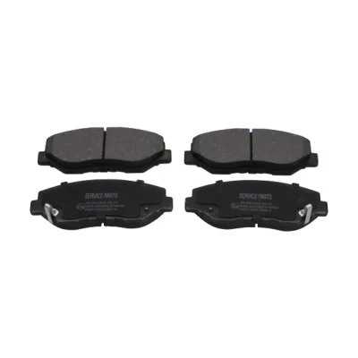 Bilde av KAVO PARTS KBP 2034 Bremseklosser med akustisk slitasjevarsel HONDA: CR V 3, 2, Accord 7 Limousine