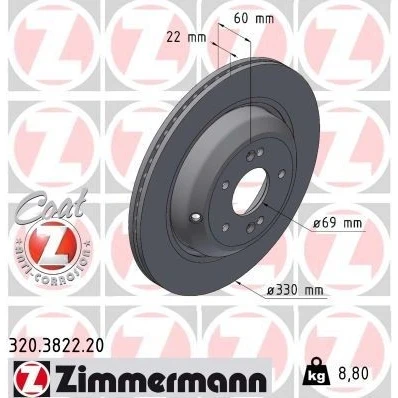 Bilde av ZIMMERMANN Bremseskive 22mm 7/5 5 hull 114mm utvendig ventilert belagt 320.3822.20 58411J5250 Bremseskiver, Skivebremser