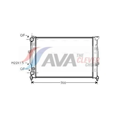 Bilde av PRASCO AIA2123 Radiator Aluminium 630 396 32 med hurtigkoplinger Kjøleribber satt sammen mekanisk VOLKSWAGEN: Passat B5 GP Stasjonsvogn