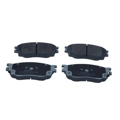 Bilde av QUARO QP4005 Bremseklosser med akustisk slitasjevarsel MAZDA: 6 Sedan, Hatchback