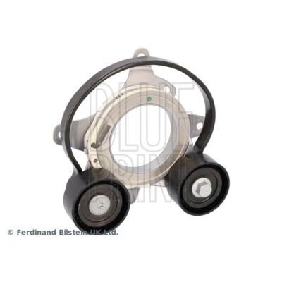 Bilde av BLUE PRINT ADBP960084 Spennarm