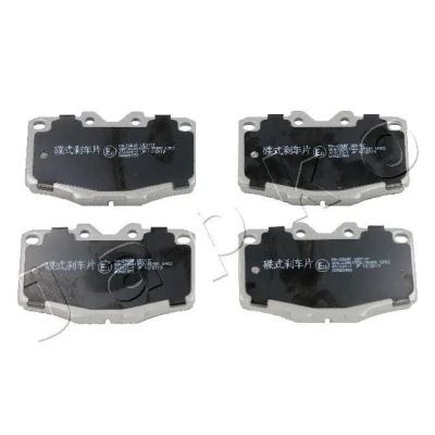 Bilde av JAPKO 50236 Bremseklosser framaksel TOYOTA: HILUX 6 Pick up, 5 Land Cruiser Prado 70 SUV