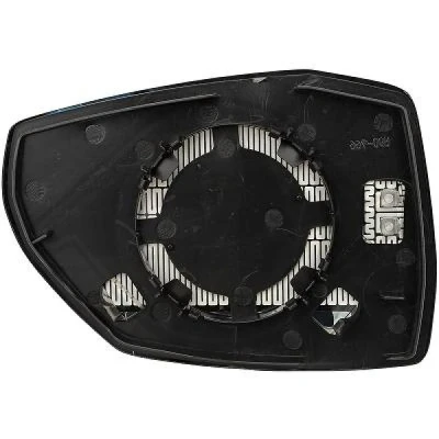 Bilde av DIEDERICHS 1076027 Speilglass venstre