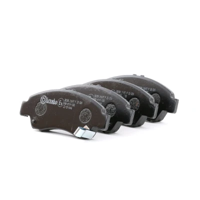 Bilde av BREMBO P 28 024 Bremseklosser med akustisk slitasjevarsel uten tilbehør HONDA: Jazz 3, 2, CIVIC 7 Hatchback