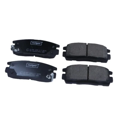 Bilde av MAXGEAR 19 3657 Bremseklosser med akustisk slitasjevarsel CHEVROLET: Captiva, OPEL: Antara
