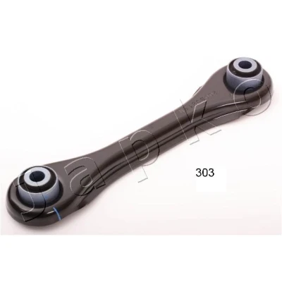 Bilde av JAPKO 71303 Bærebru bakaksel VOLVO: V50, C30, S40 II, MAZDA: 5, 3 Hatchback, FORD: Focus Mk1 Hatchback