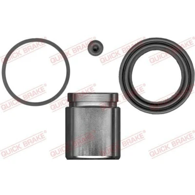 Bilde av QUICK BRAKE 114 5074 Bremseklave Reparasjonssett med stempel 48 TOYOTA: Land Cruiser 100