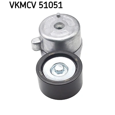 Bilde av SKF VKMCV 51051 Strammerull