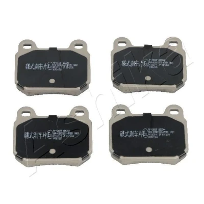 Bilde av Bremseklosser sett, Bakaksel, maserati,mitsubishi,nissan,subaru,toyota, 26696FE000, 26696FE001, 26696FE080, 26696FE081, 26696FG000, 4406