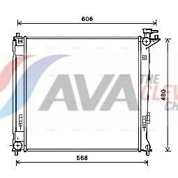 Bilde av PRASCO HY2284 Radiator Aluminium 485 496 16 Kjøleribber loddet