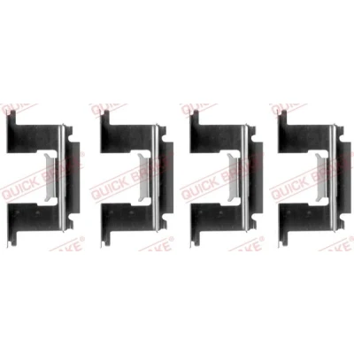 Bilde av QUICK BRAKE 109 1064 Tibehørsett, skivebremse belegg NISSAN: Pick Up, Laurel, Bluebird Sedan