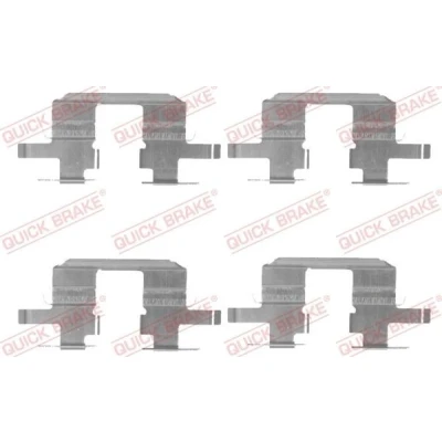 Bilde av QUICK BRAKE 109 1711 Tibehørsett, skivebremse belegg SUBARU: Impreza II Sedan, Forester II, I
